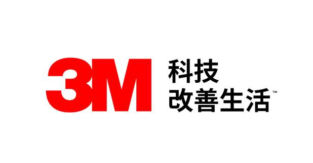 3M膠帶型號有哪些種類？