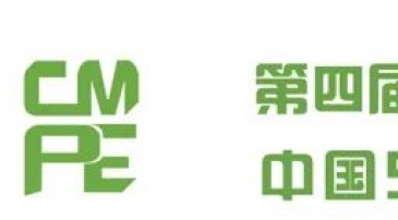 5G新材料，3M 10大黑科技