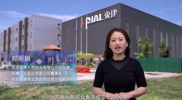 快來看看3M如何助力客戶升級與優化工藝吧！