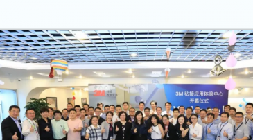3M膠粘之家拍了拍你，你的粘接”高定”自動化方案已上線