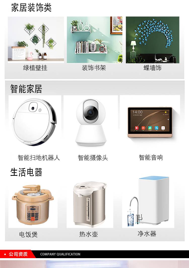 3M棉紙雙面膠9448在各領(lǐng)域的應用